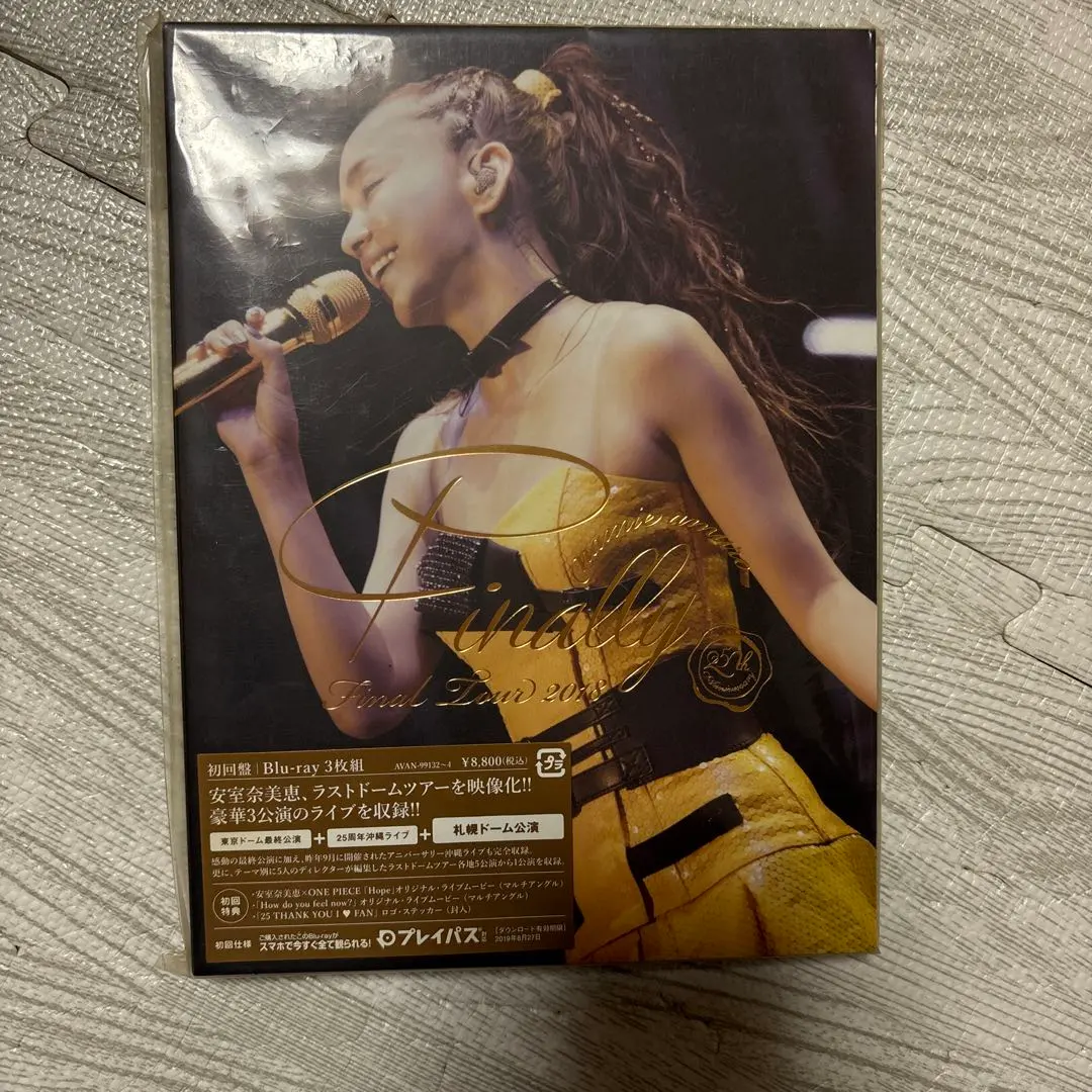2026年最新】安室奈美恵 dvd finally 札幌の人気アイテム - メルカリ
