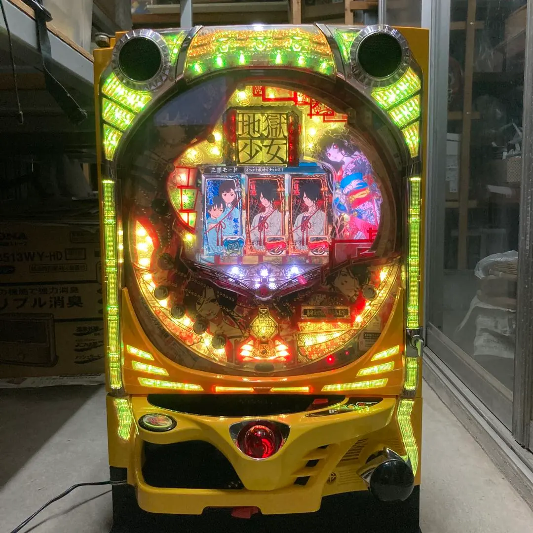 2026年最新】cr地獄少女の人気アイテム - メルカリ