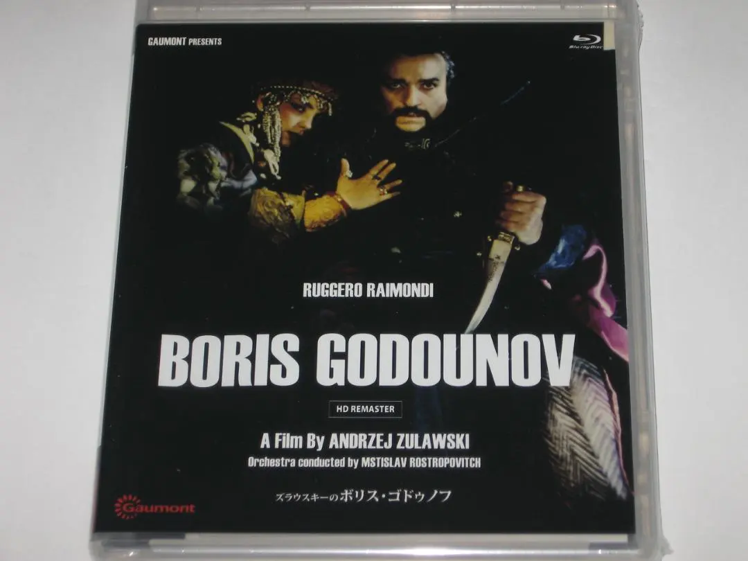 2026年最新】ズラウスキーの人気アイテム - メルカリ