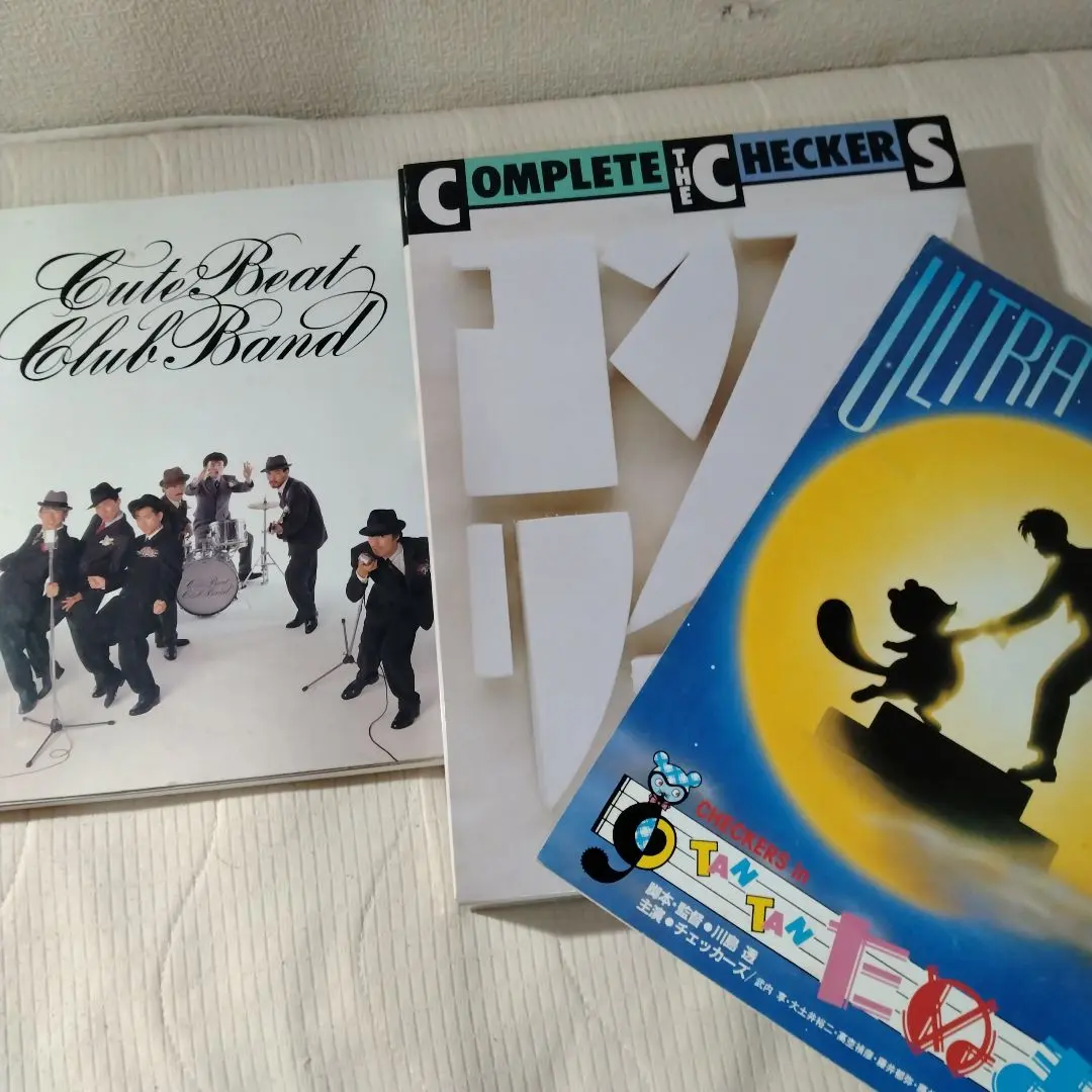 2026年最新】cute beat club bandの人気アイテム - メルカリ