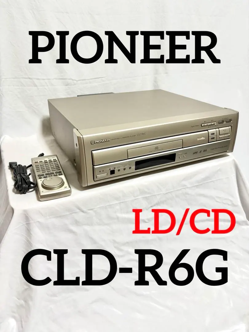 2026年最新】cld-r6の人気アイテム - メルカリ