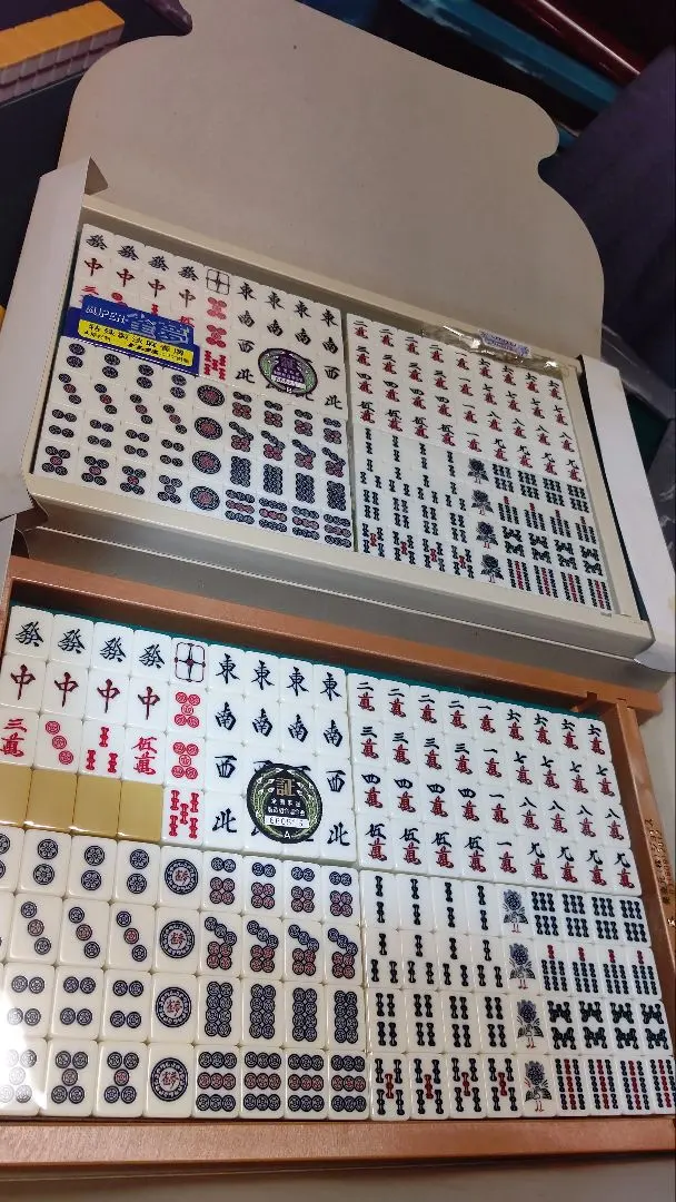 2026年最新】全自動麻雀卓 雀豪の人気アイテム - メルカリ