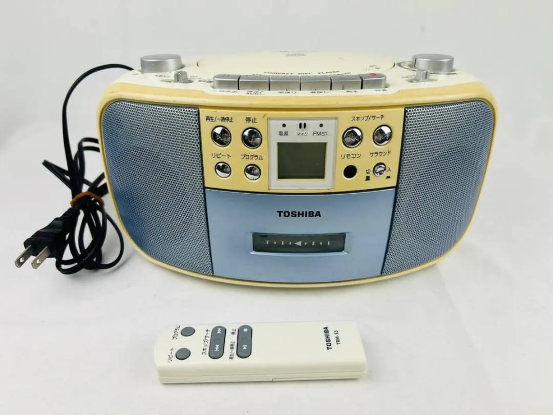 2026年最新】東芝 キュートビートの人気アイテム - メルカリ