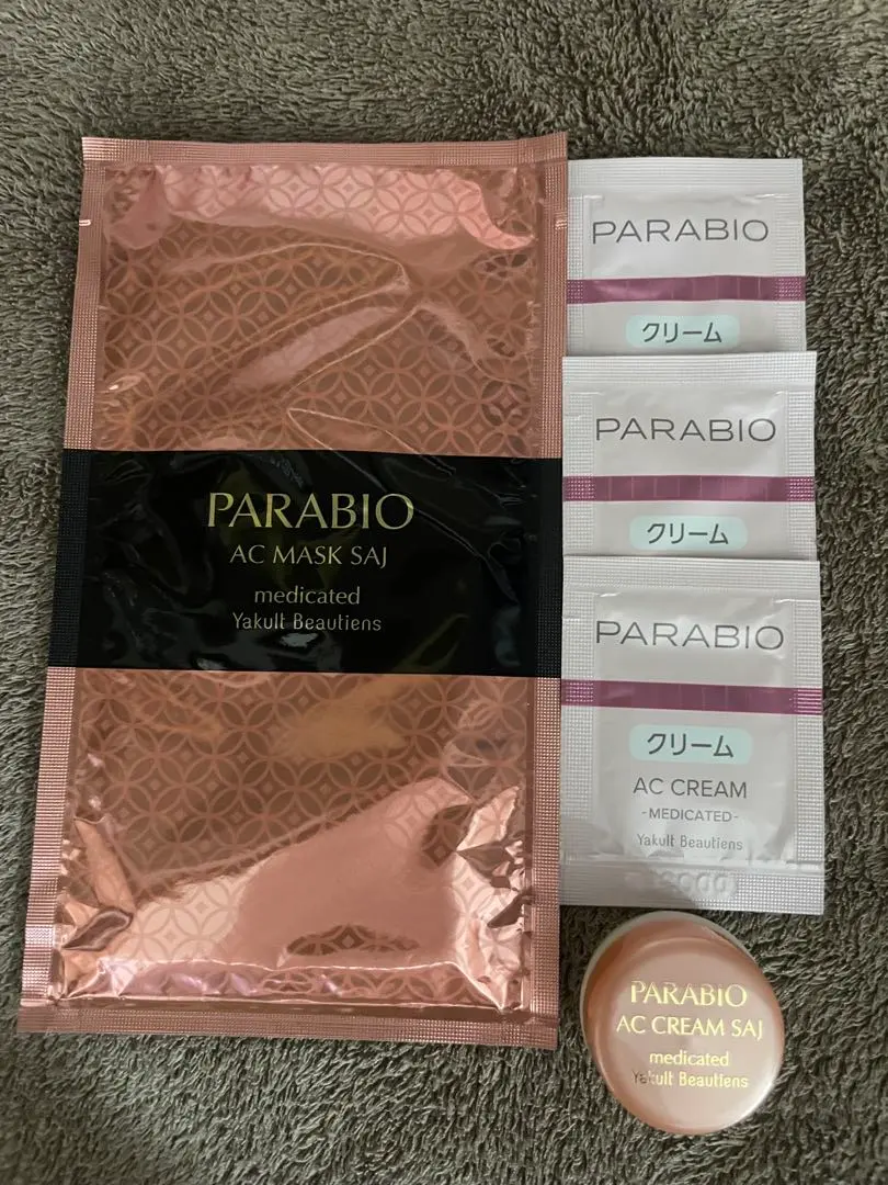 2026年最新】パラビオACクリームサイ30gの人気アイテム - メルカリ