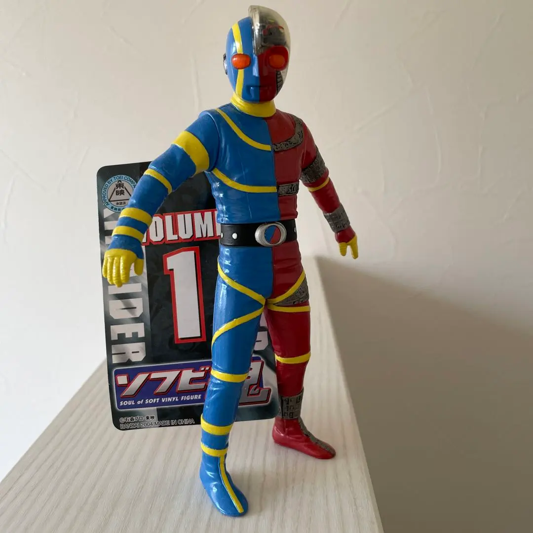 2026年最新】ソフビ魂 ビジンダーの人気アイテム - メルカリ