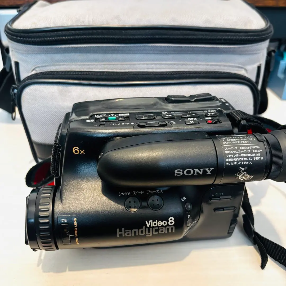 2026年最新】sony CCD-TR45の人気アイテム - メルカリ