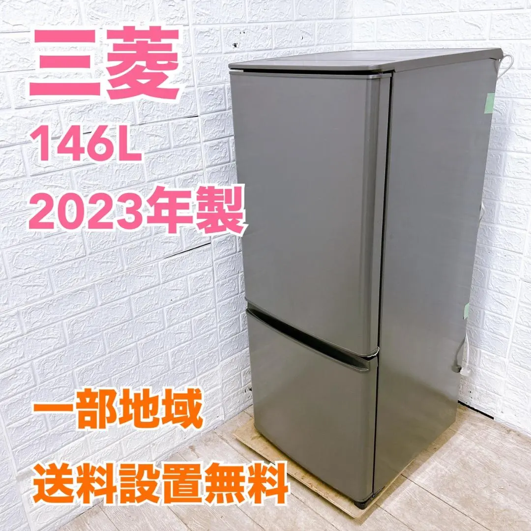 2026年最新】MR_P15Hの人気アイテム - メルカリ