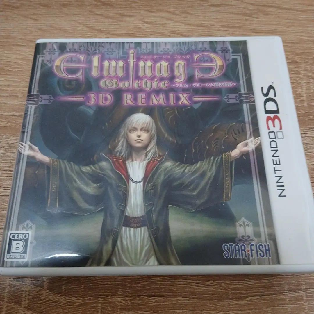 2026年最新】エルミナージュ 3dsの人気アイテム - メルカリ