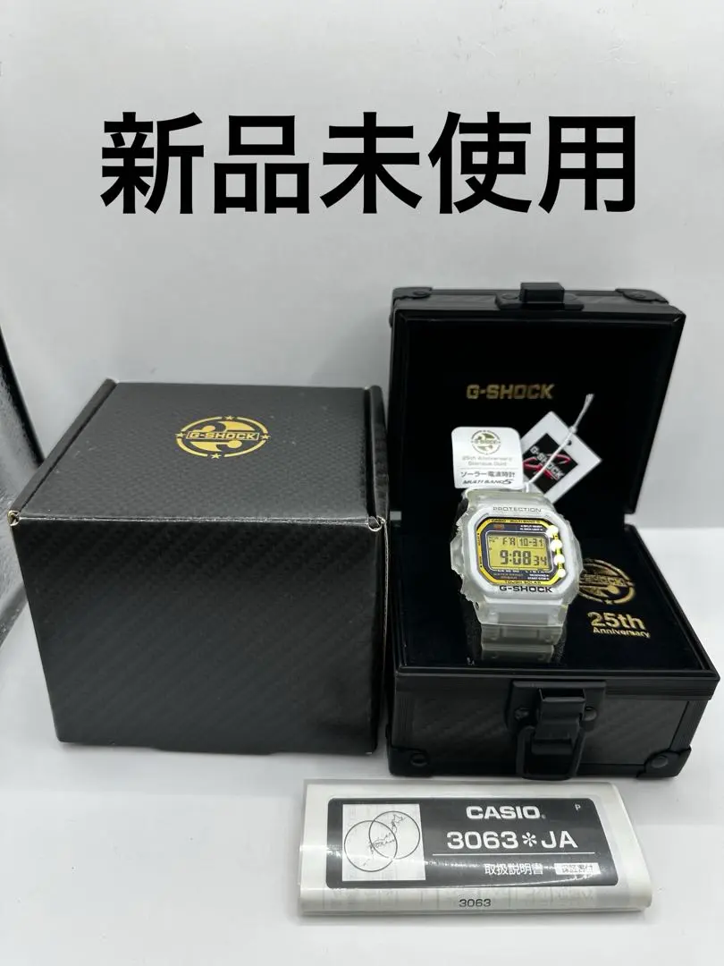 2026年最新】GW-5625の人気アイテム - メルカリ