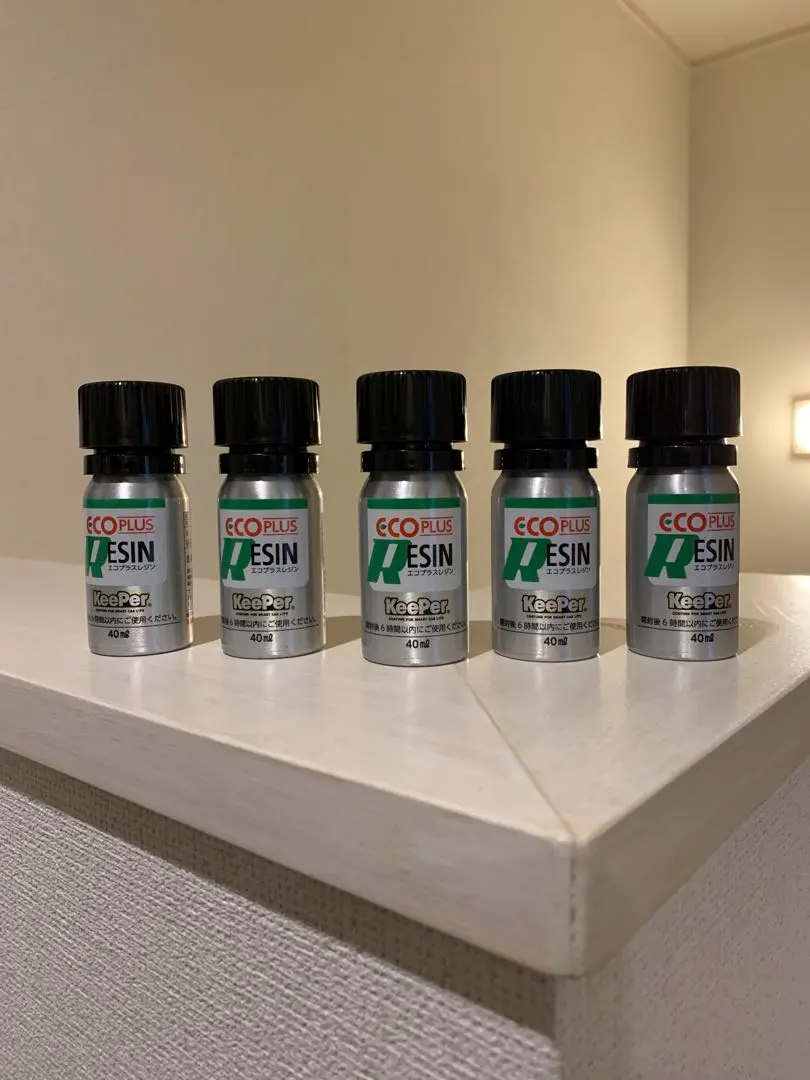 2026年最新】エコプラスダイヤモンドキーパーの人気アイテム - メルカリ