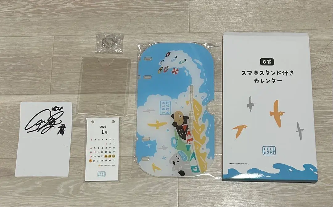 2026年最新】深谷知博選手の人気アイテム - メルカリ