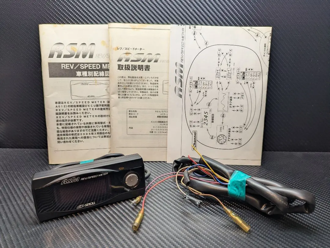 2026年最新】apexi メーターの人気アイテム - メルカリ