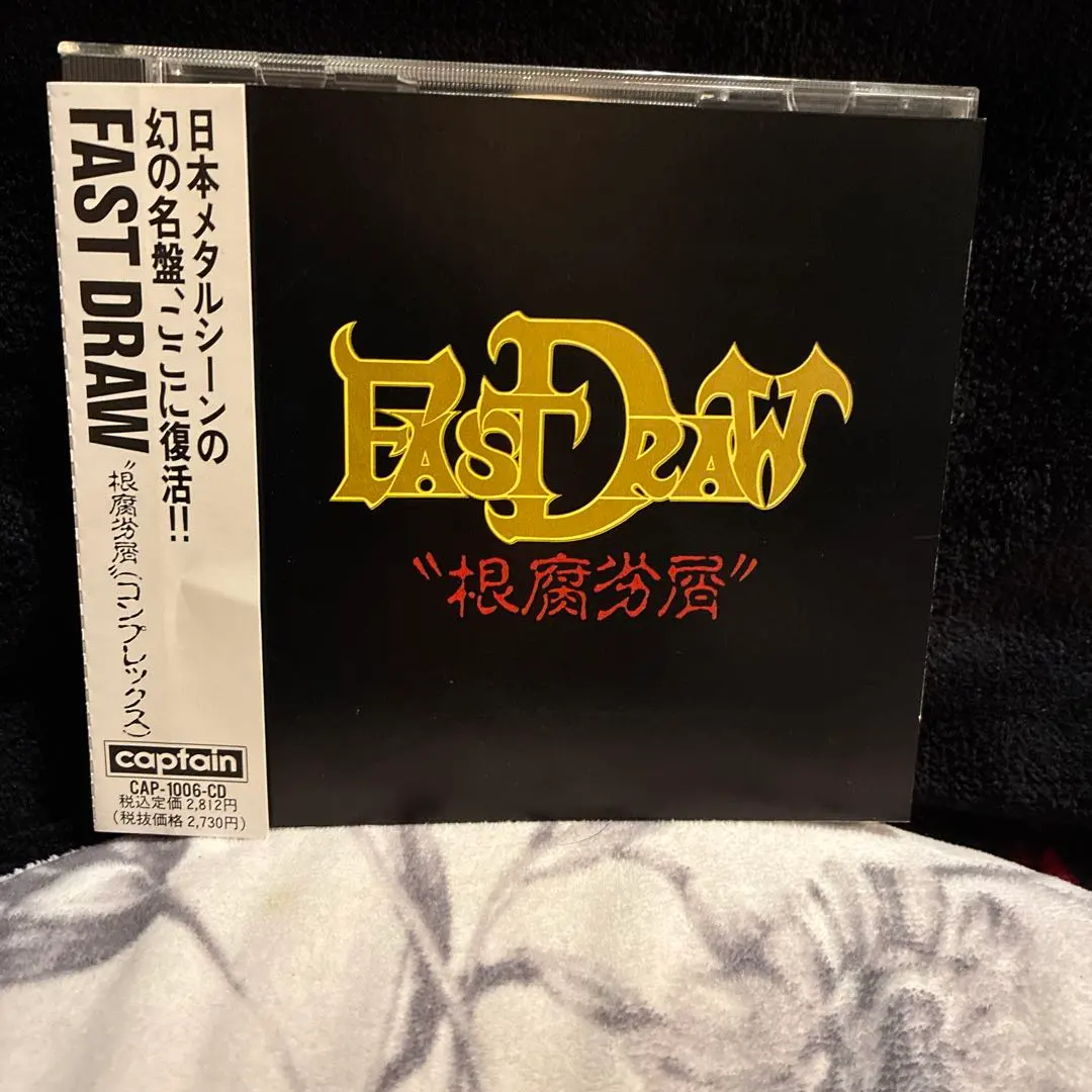 2026年最新】fast drawの人気アイテム - メルカリ