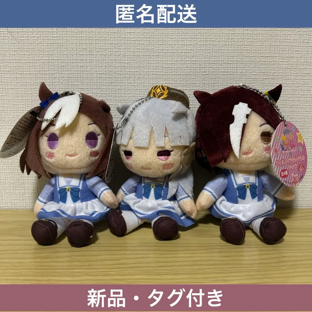 2026年最新】ウマ娘 フォルメイツ ぬいぐるみ ゴールドシップの人気