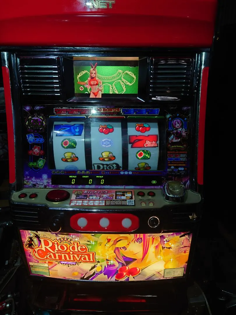 2026年最新】rio 実機の人気アイテム - メルカリ