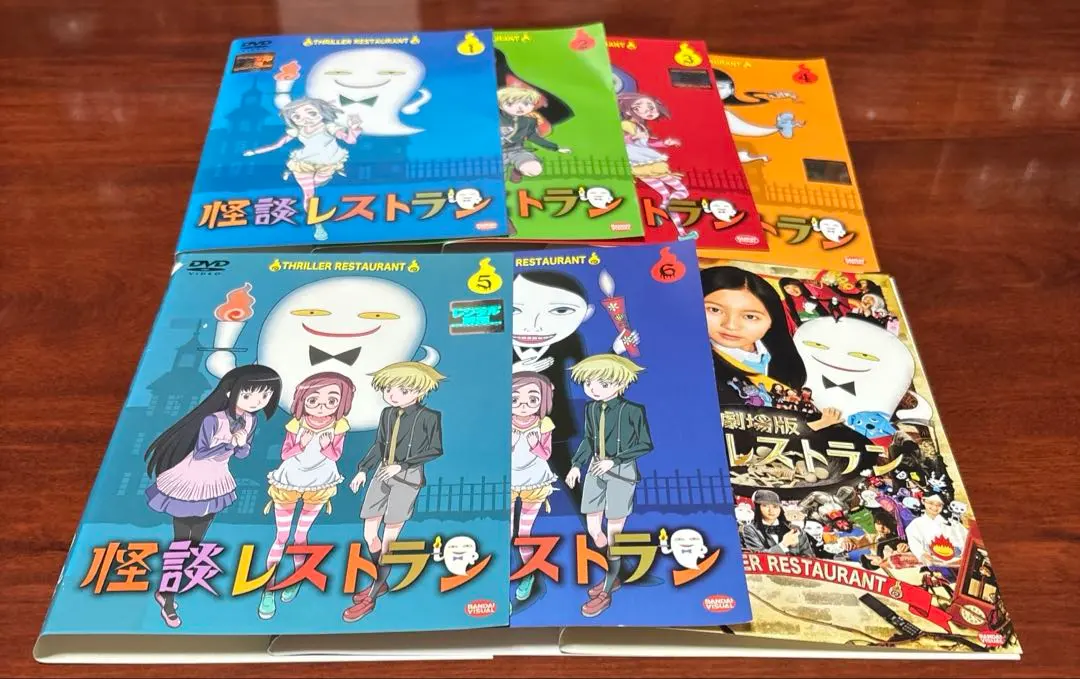 2026年最新】怪談レストラン全巻の人気アイテム - メルカリ