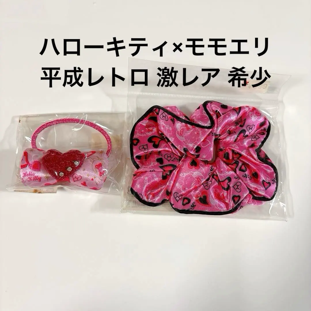 2026年最新】ももえりキティの人気アイテム - メルカリ