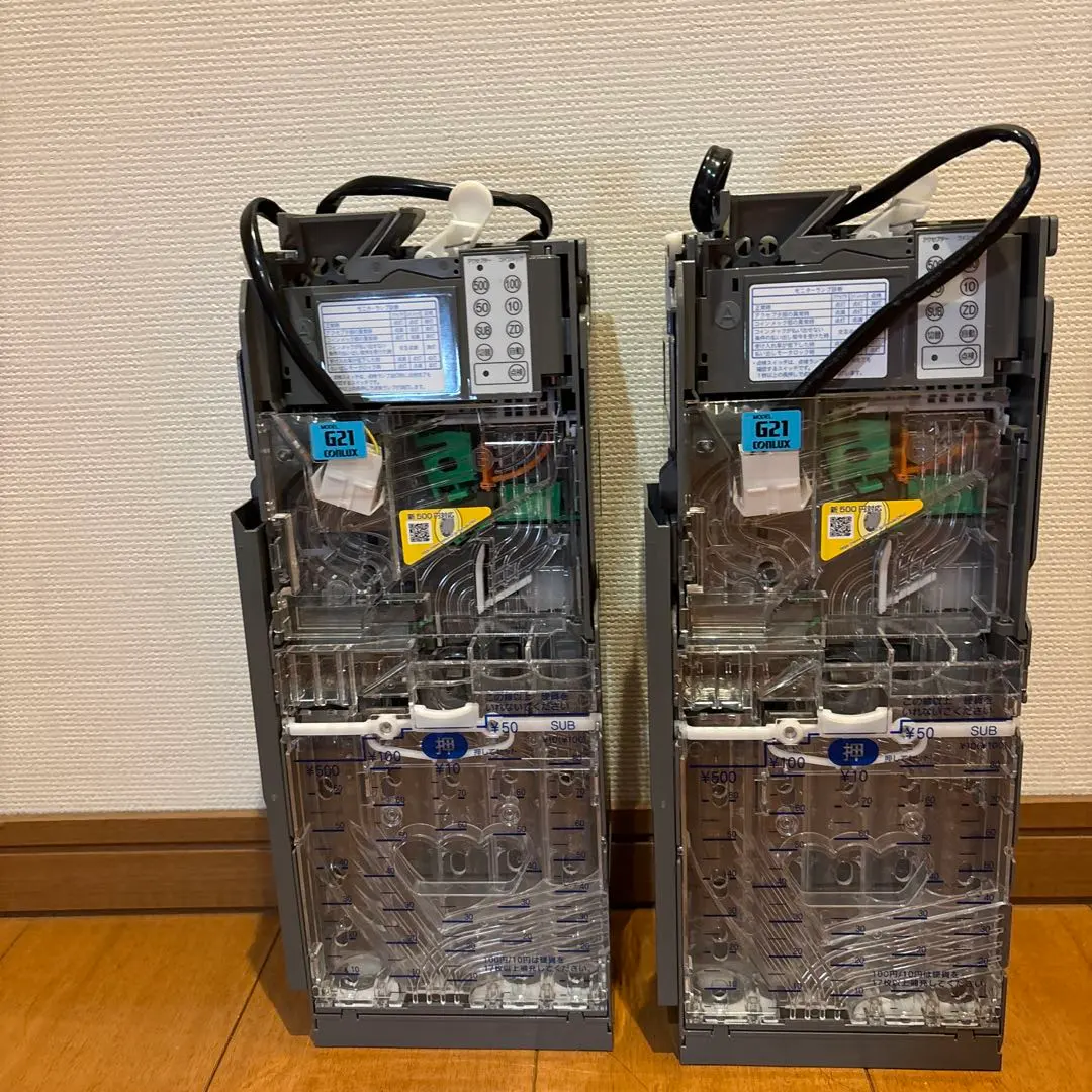 m61191560833_1.jpg?1771640982