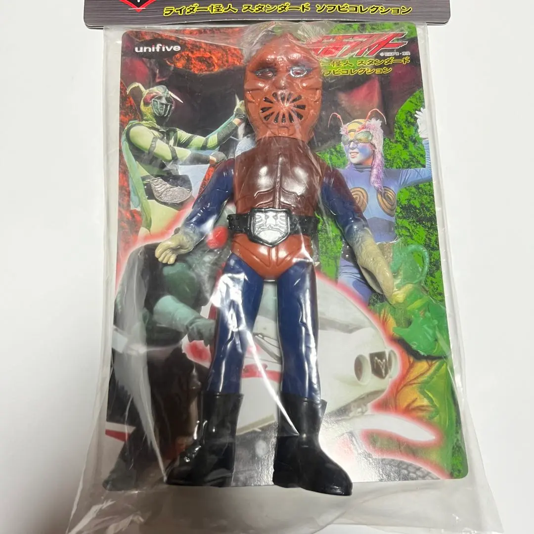 2026年最新】仮面ライダー さそり男 ソフビの人気アイテム - メルカリ