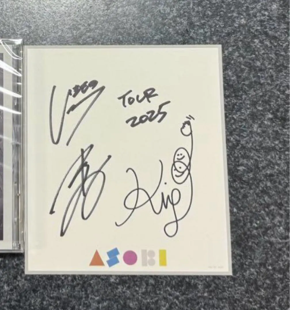 2026年最新】サイン いきものがかりの人気アイテム - メルカリ