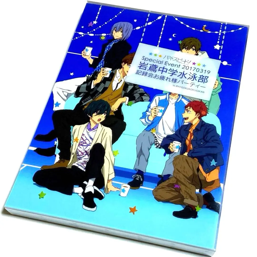 2026年最新】内山昂輝 ポストカードの人気アイテム - メルカリ
