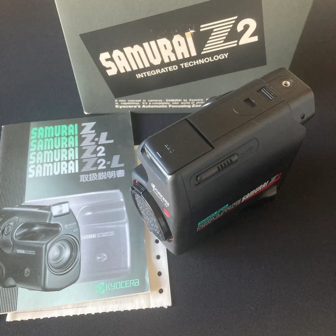 2026年最新】KYOCERA SAMURAI Zの人気アイテム - メルカリ