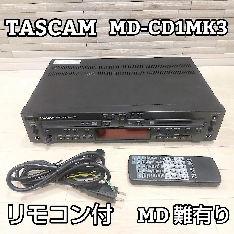 2026年最新】tascam md-cd1mk3の人気アイテム - メルカリ