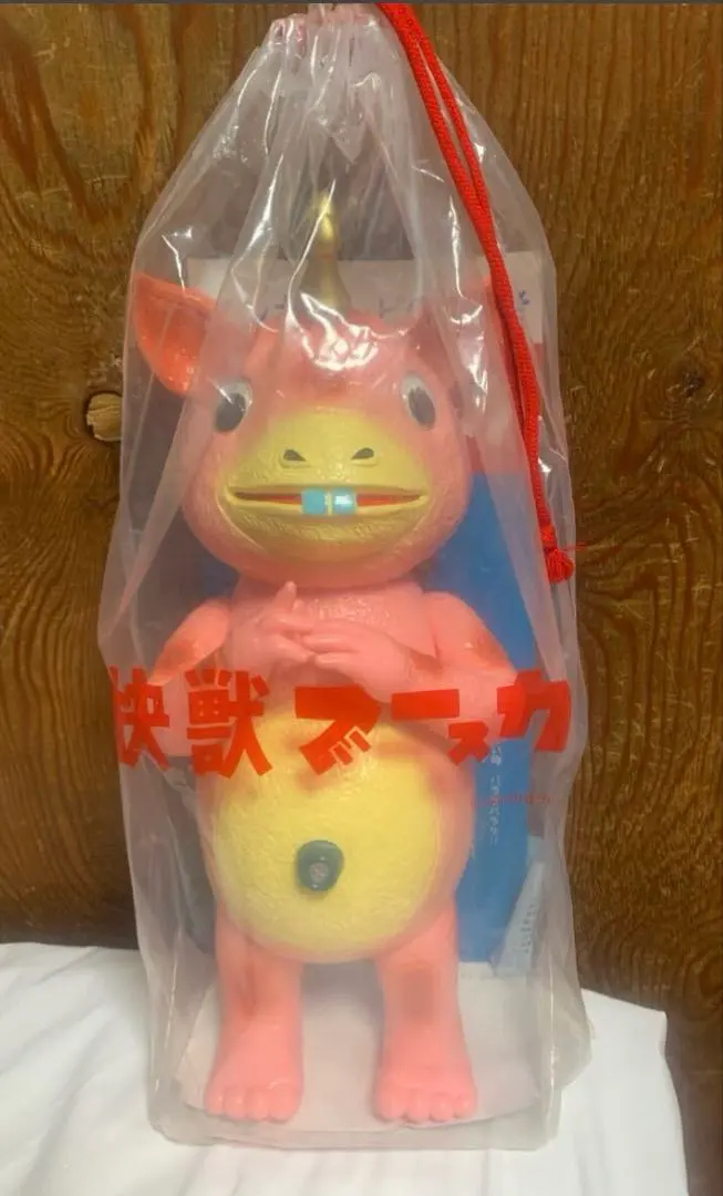 2026年最新】快獣ブースカ M1号の人気アイテム - メルカリ