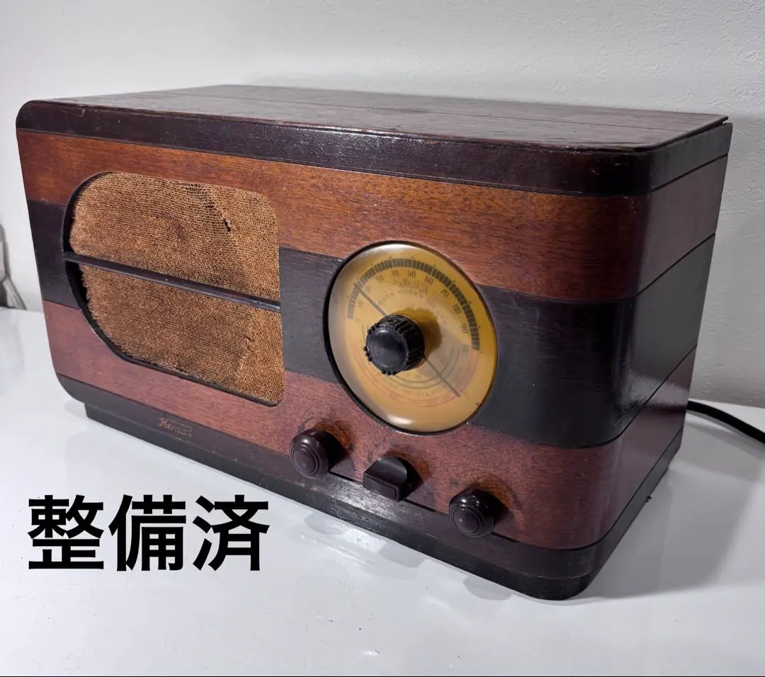 2026年最新】エルメス ラジオの人気アイテム - メルカリ