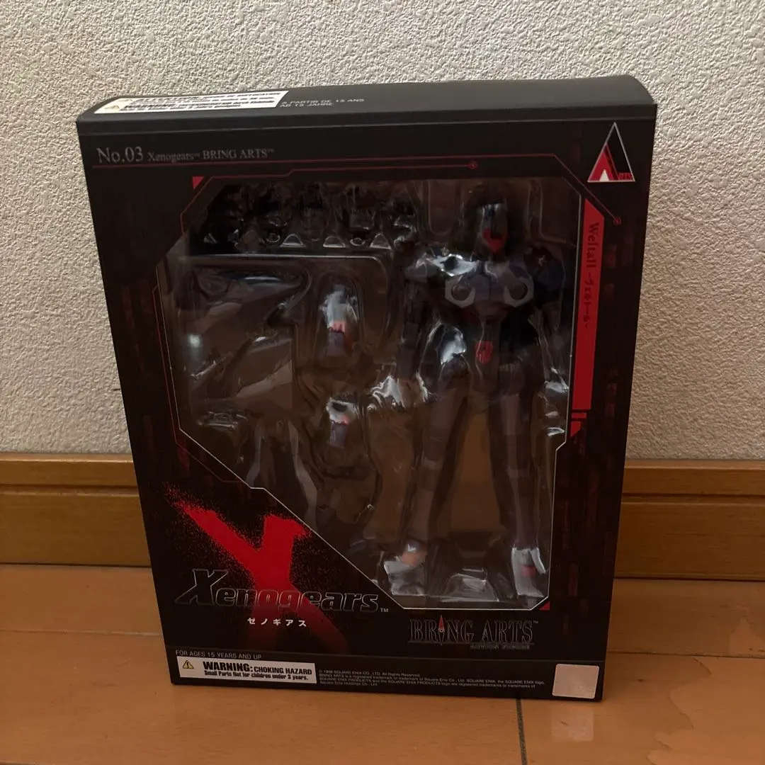 2026年最新】未開封 新品 ゼノギアスの人気アイテム - メルカリ