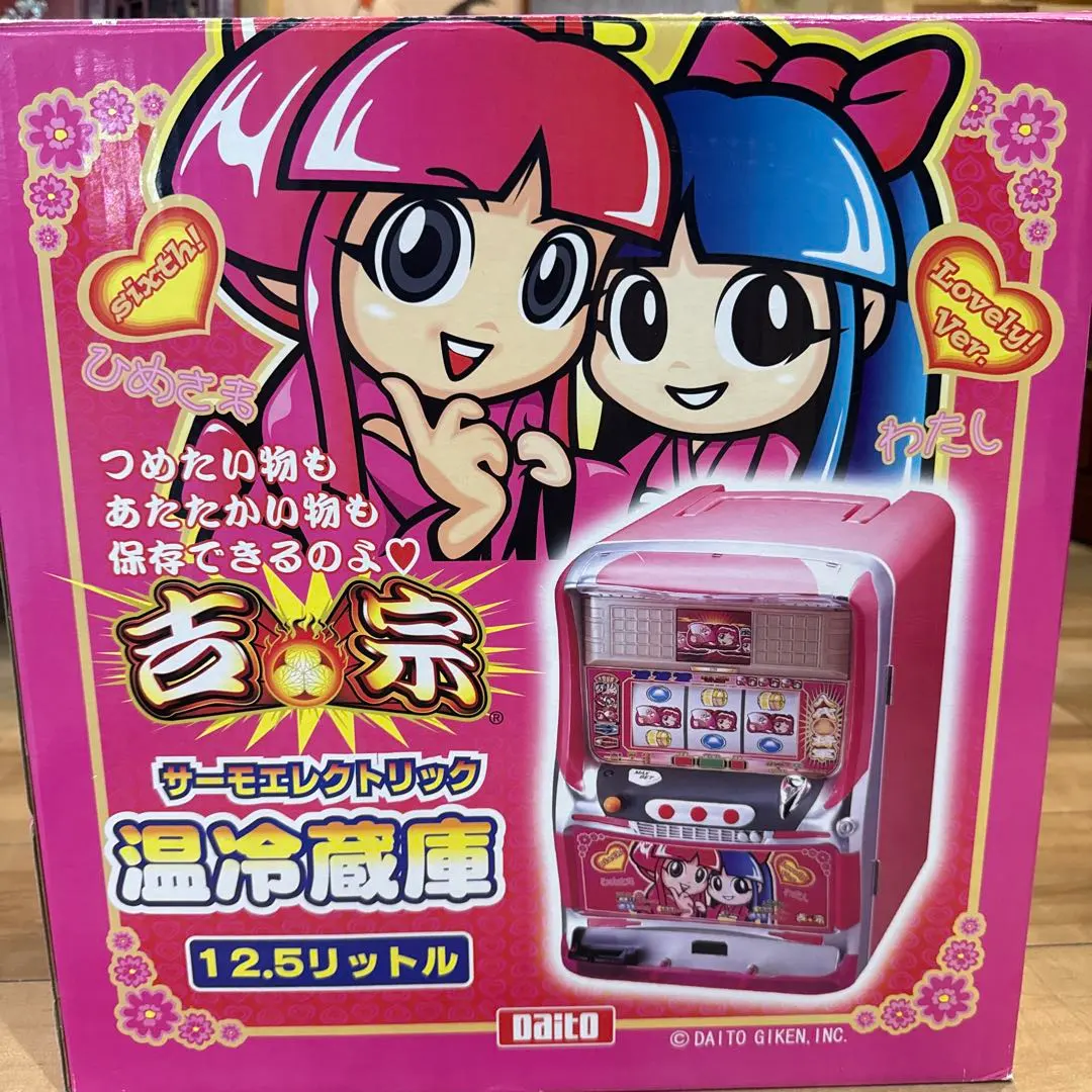 m61398786491_1.jpg?1755418587