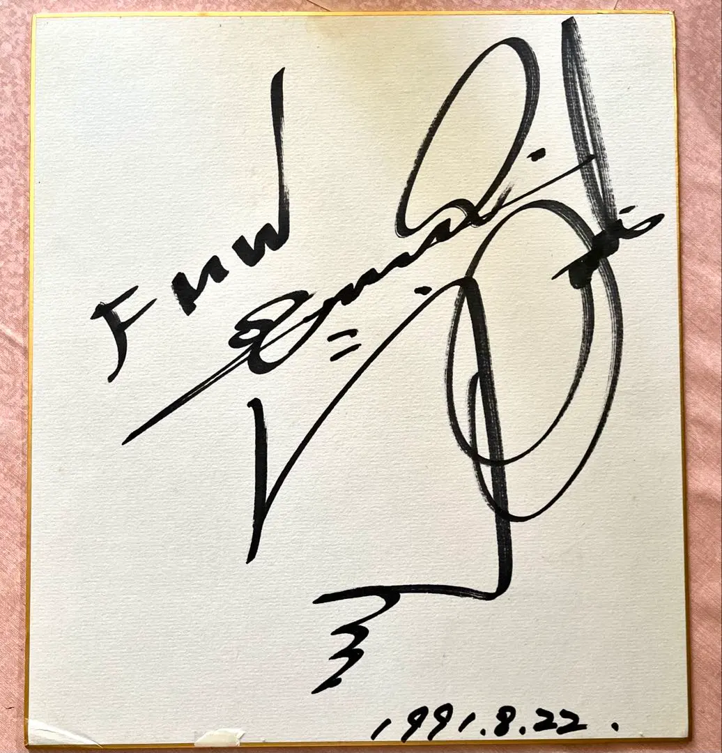 2026年最新】billlie ツキ サインの人気アイテム - メルカリ