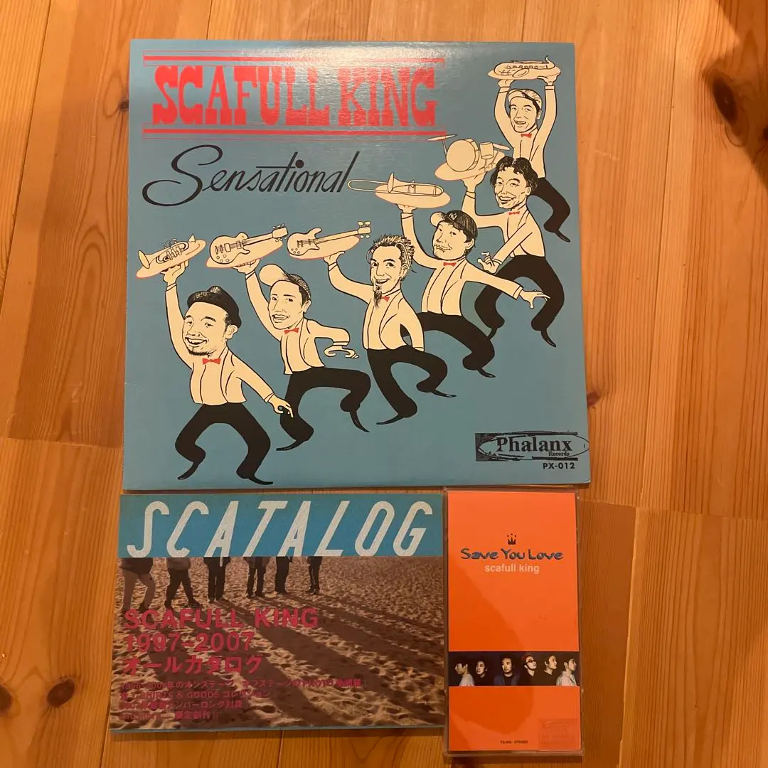 2026年最新】scafull king レコードの人気アイテム - メルカリ