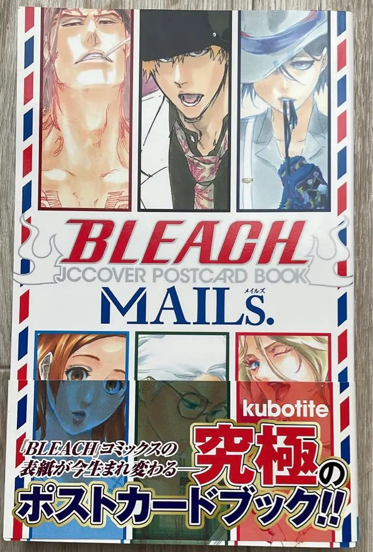 2026年最新】MAILs. BLEACH JCCOVER POSTCARD BOOK の人気アイテム