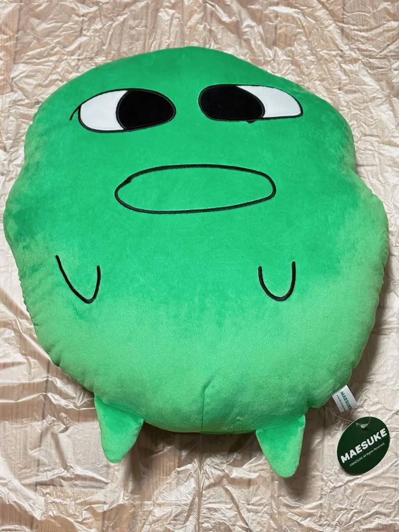 m62445713226_1.jpg?1769239297