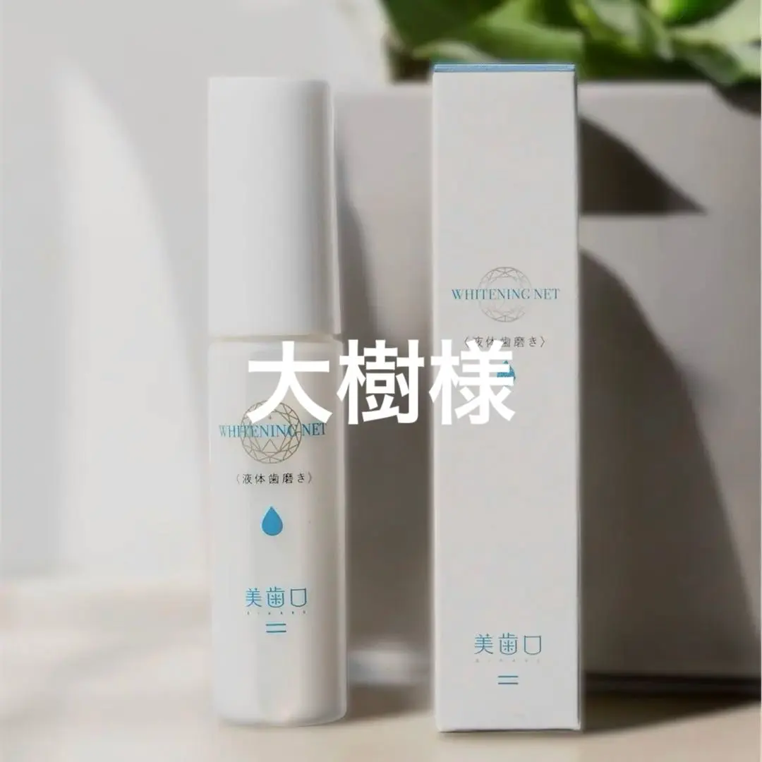 2026年最新】シャリオン 溶液の人気アイテム - メルカリ