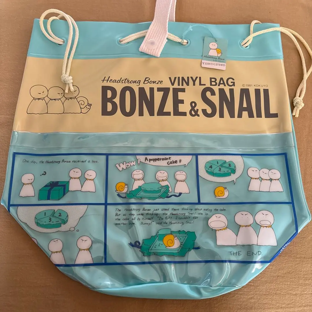 2026年最新】ヘッドストロング kokuyoの人気アイテム - メルカリ