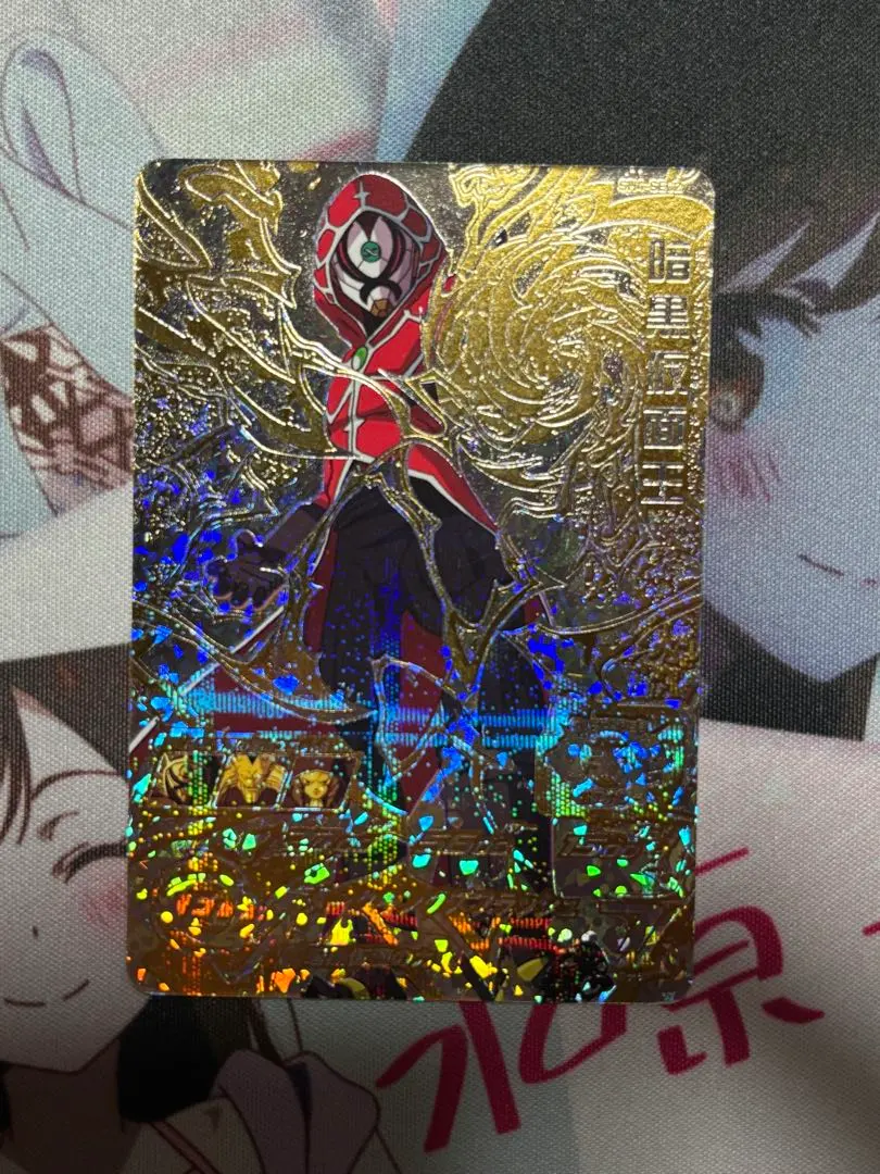 2026年最新】暗黒仮面王パラレルの人気アイテム - メルカリ