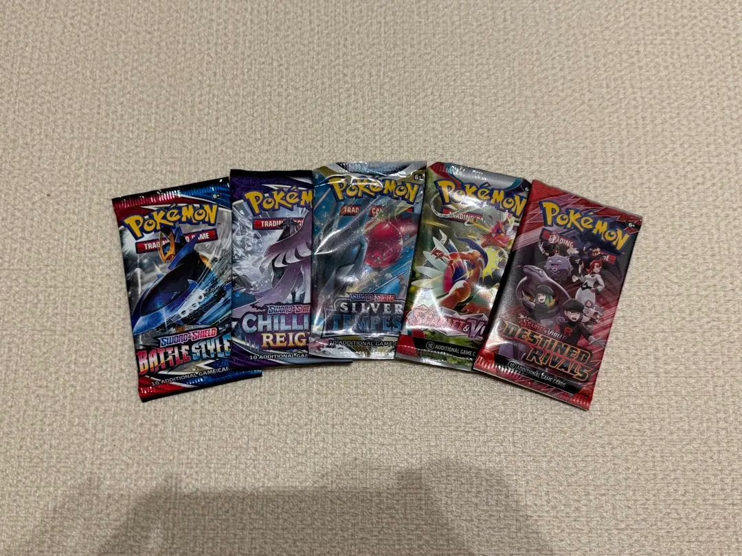 2026年最新】ひかるリザードン 英語の人気アイテム - メルカリ