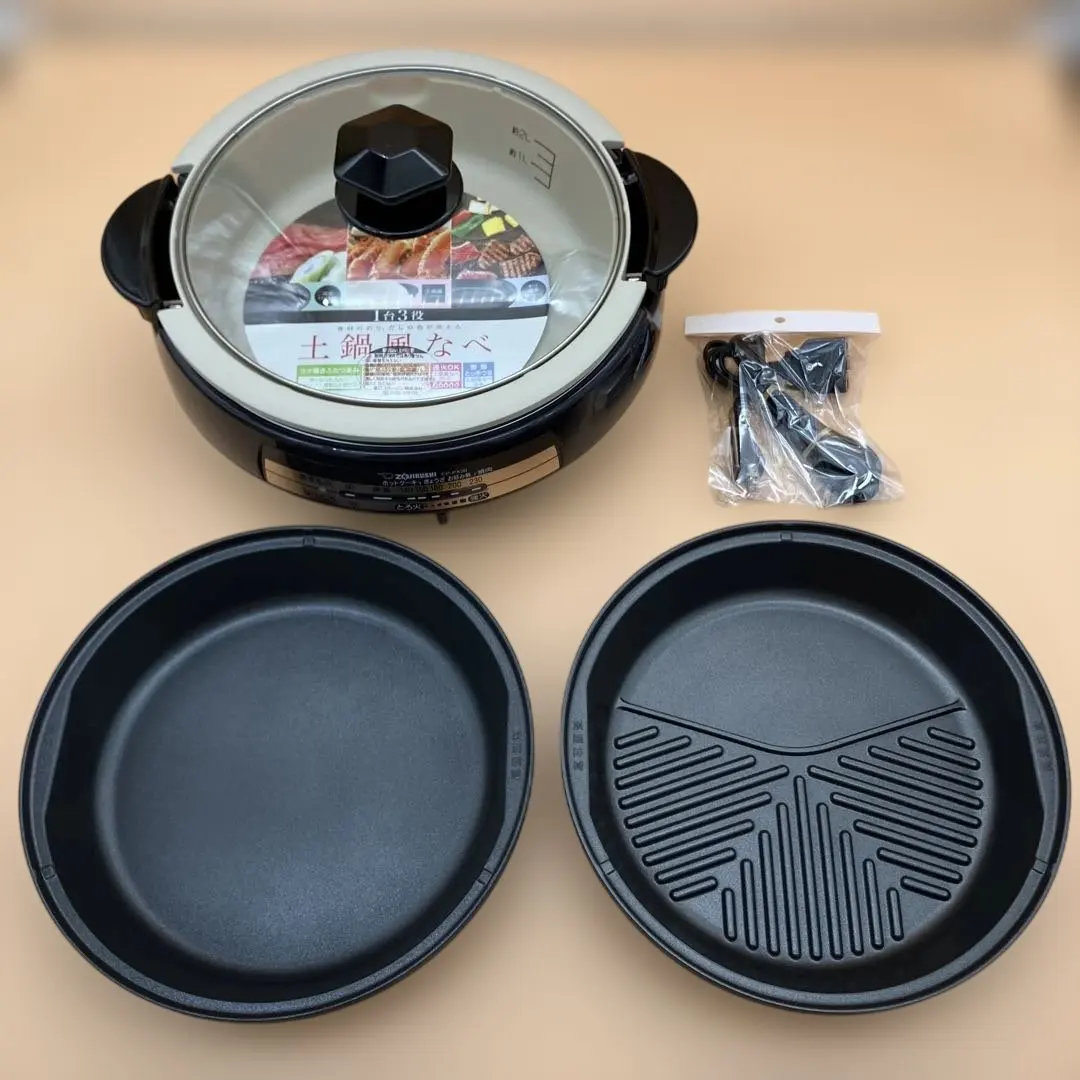 2026年最新】象印 あじ まる ep px30の人気アイテム - メルカリ