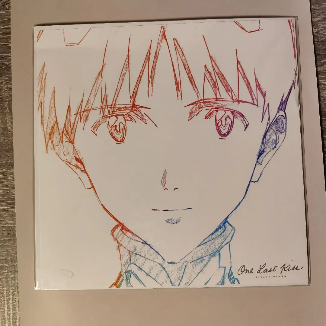 2026年最新】one last kiss メガジャケの人気アイテム - メルカリ