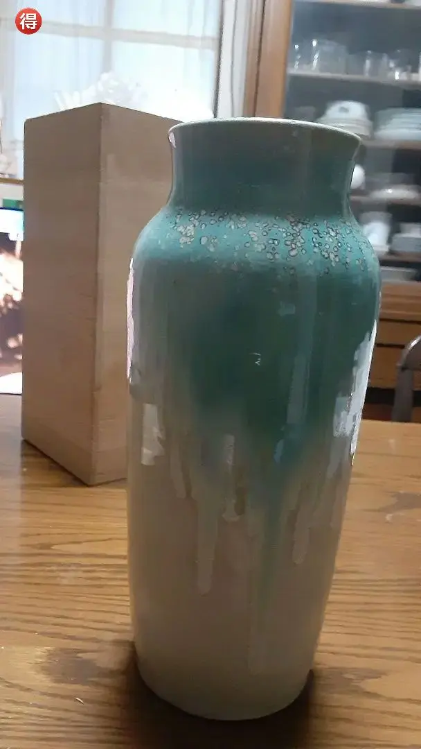 2026年最新】白川甫硯の人気アイテム - メルカリ