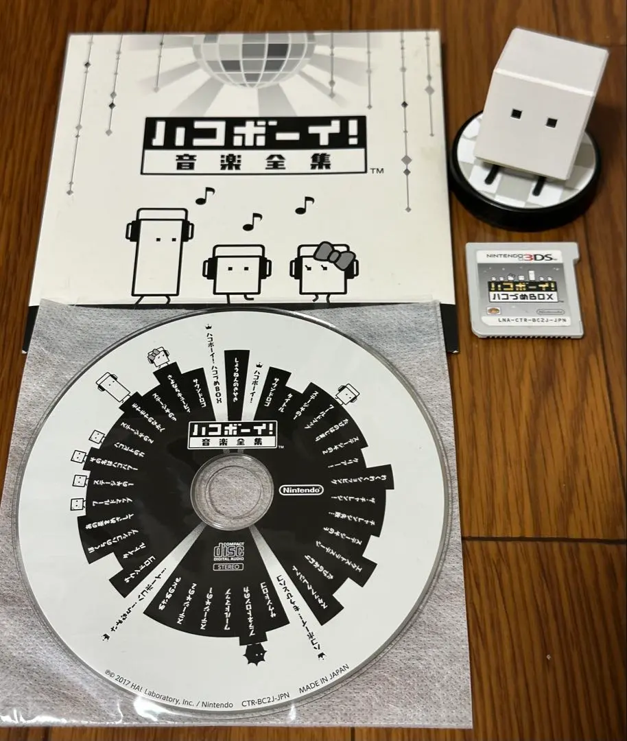 2026年最新】amiibo ハコボーイの人気アイテム - メルカリ