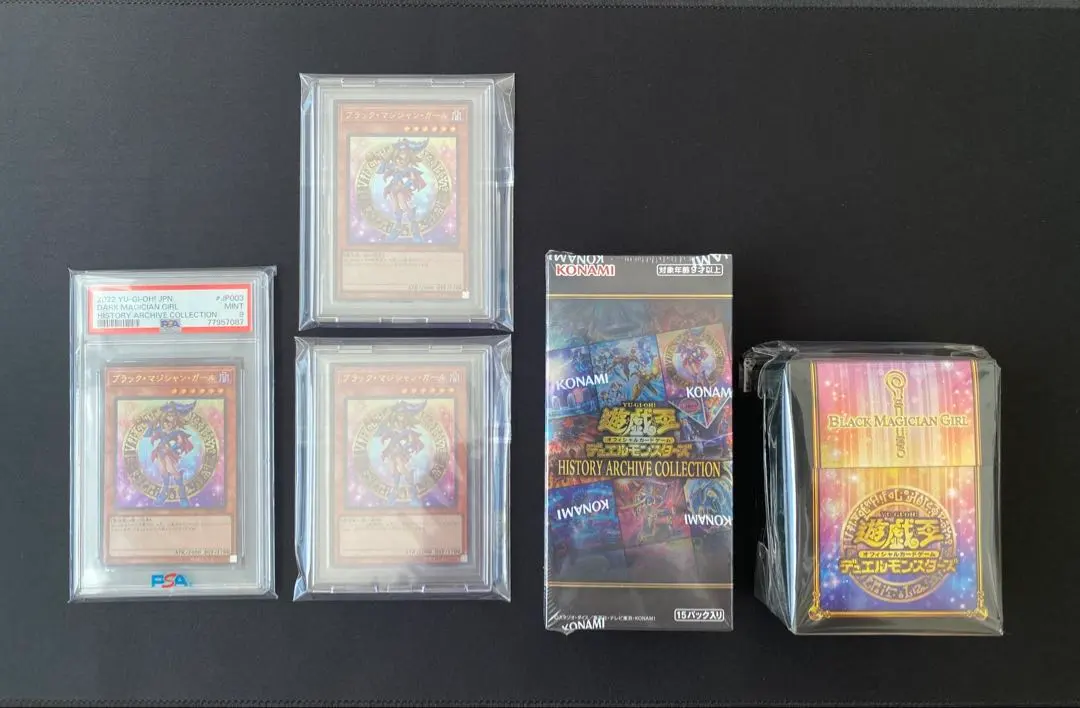 2026年最新】ヒスコレ 未開封の人気アイテム - メルカリ