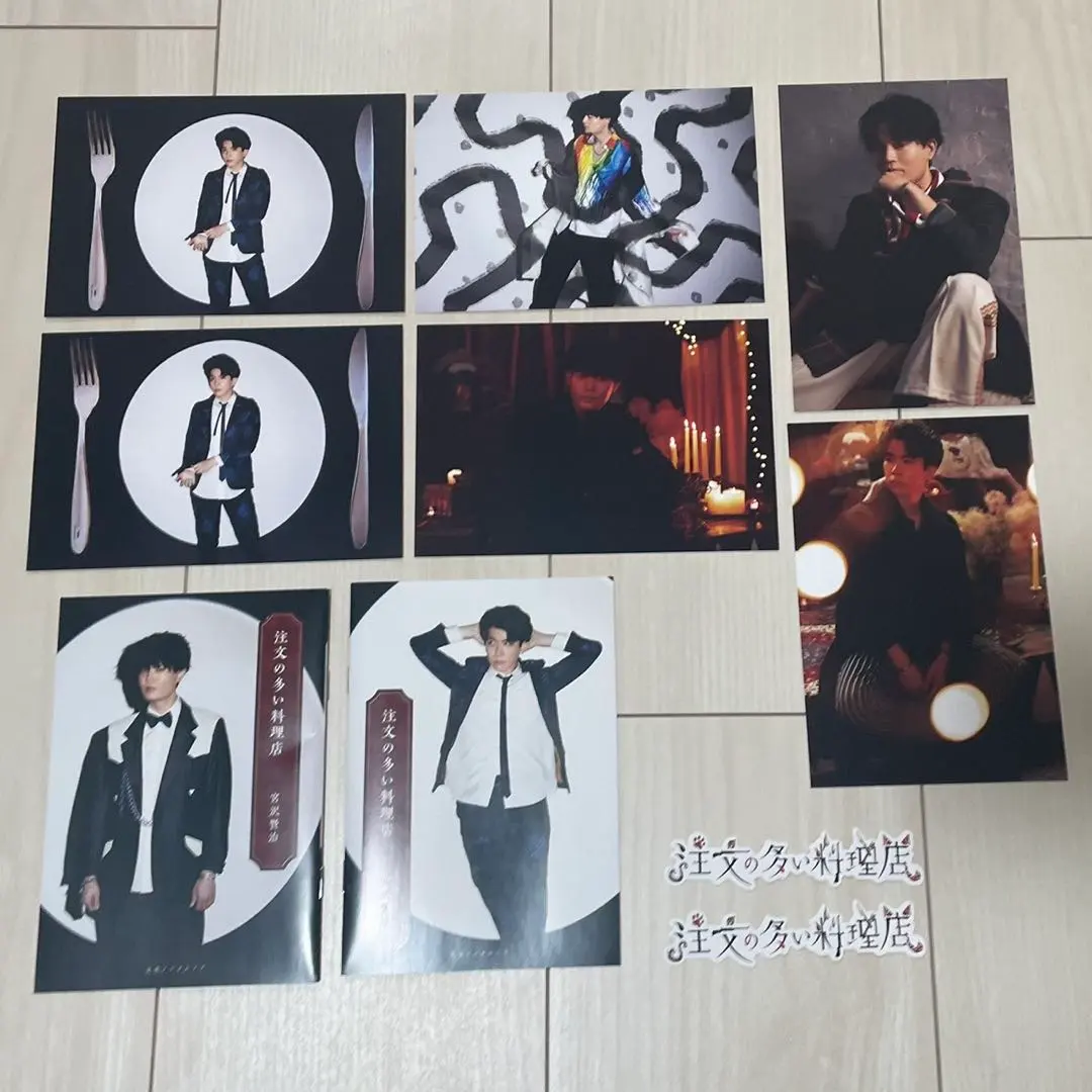 2026年最新】伊東健人 フォトブックの人気アイテム - メルカリ