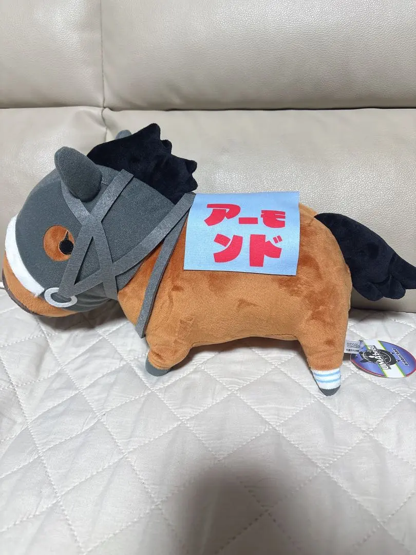 2026年最新】鷹月ナトUMAの人気アイテム - メルカリ