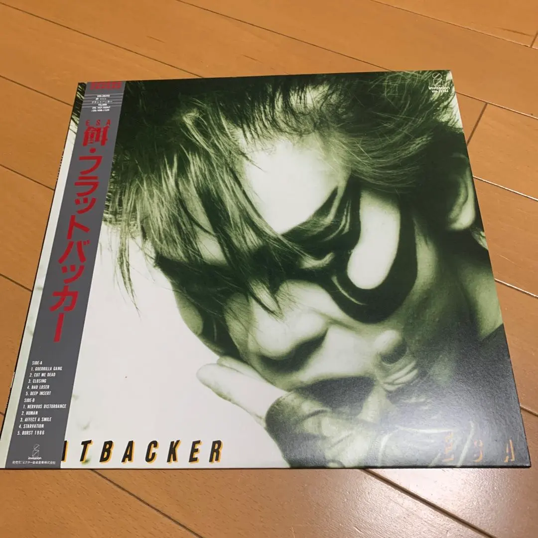 2026年最新】FLATBACKERの人気アイテム - メルカリ