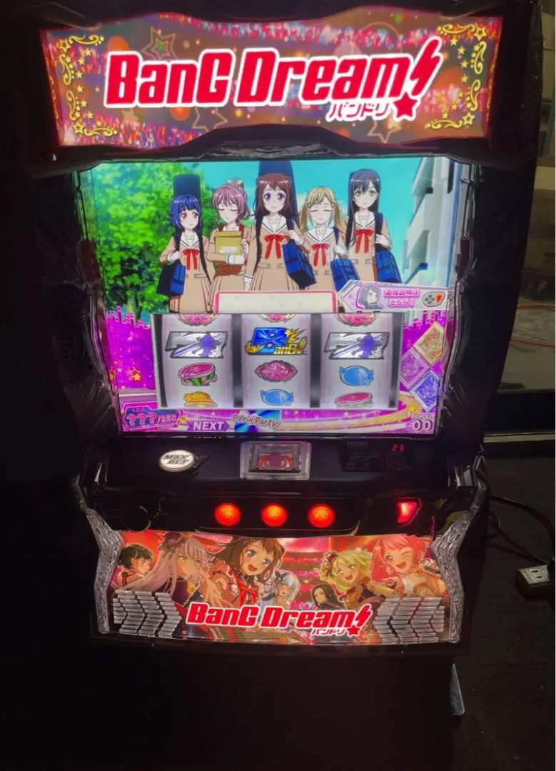 2026年最新】バンドリ スマスロの人気アイテム - メルカリ