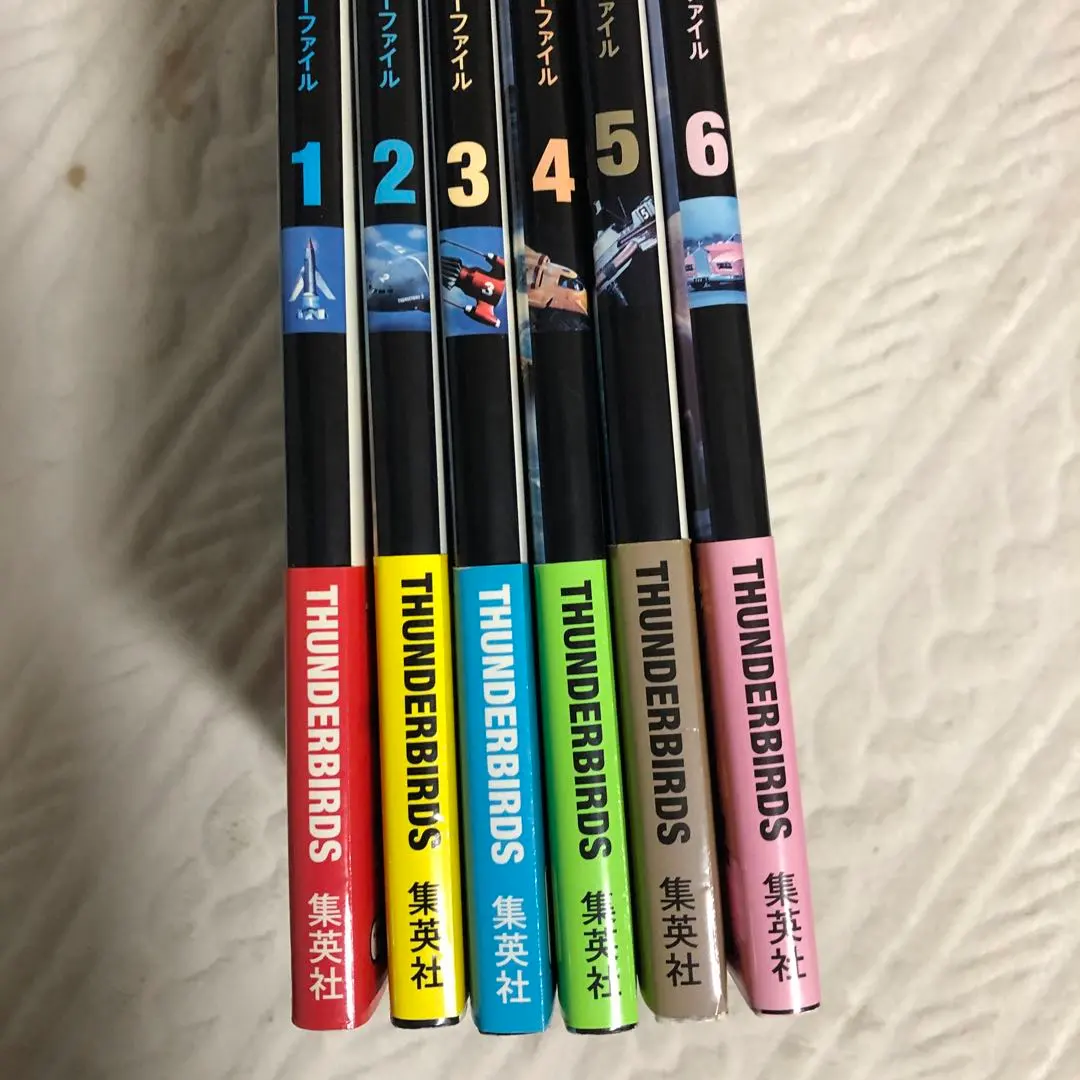 2026年最新】完全版サンダーバード全記録集 6 サンダーバード日本版