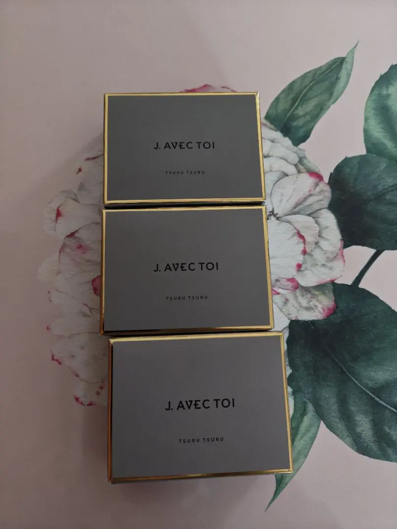 2026年最新】j.avec toi バイタライジングhs-iiiの人気アイテム - メルカリ